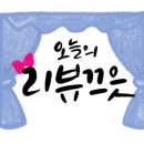 마석던킨도너츠