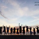세무법인중원 네이버블로그