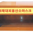 해광애드 네이버블로그