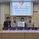 ㈜스페이스프로 이미지