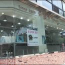 갤러리아헤어샵