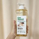 초록샘 - 부천시 원미구 | [육아 용품] 젖병소독+아기전용+과일 세제 후기 / 초록샘 친환경 주방세제