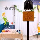 인천석천초등학교 이미지