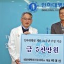 쉐보레 백마 지정서비스 이미지