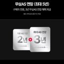 하이마트 앞 이미지