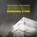 유성가든 이미지