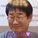 투하이 이미지