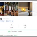 가족손수세차장 이미지