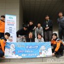창전 글로벌뉴스통신