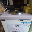 김해 맛집 1991정성코다리 장유 대청동 대청계곡 맛집 다녀온 솔직 후기!