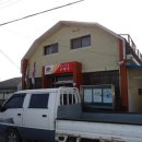 청풍우체국 이미지