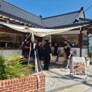 계림축산 이미지