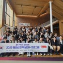 ㈜녹색사람들 이미지