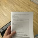 [참좋은여행 패키지] 호주 1일차 23.11.18