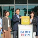 대전버드내중학교 이미지