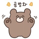 스시노칸도목포