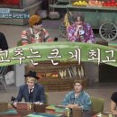 저스투 이미지