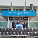 동부건설(주) 이미지