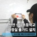 대흥신덕길 이미지