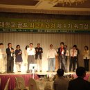 경성대학교 경영대학원 이미지