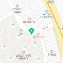 백석아이스타 태권도장 이미지