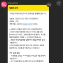 비디오투어