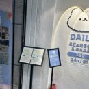 123 노래연습장 이미지