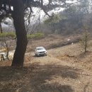 부자명당공인중개사사무소 이미지