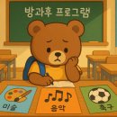 (주)에듀포털