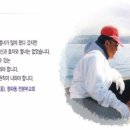 자연일가