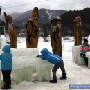 평창 송어축제에서 눈을 즐기자! | 평창 | 04Jan2014 이미지