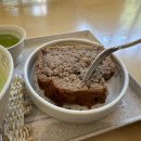 세븐일레븐 광주상무중앙점 | 광주 상무지구 카페 존제의존재 조용하고 분위기 좋은 말차 맛집