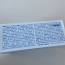 다이어트핏 이미지