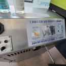 보람세탁소 이미지