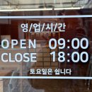 정자로20번길 이미지