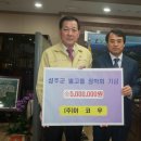 (주)코우 이미지