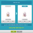 썸헤어부띠끄 | ✲‧₊˚50, 컬러링 프리즘 프로 + 프리즘 & 부티크 티켓 '해달의 보물' - 조용한 단발 헤어
