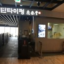 수원-1890 이미지