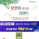 (주)투어메이트 이미지