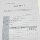 융창상회 이미지