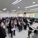 월피동주민센터 이미지