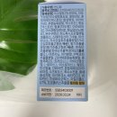 키가쑥쑥스포츠타임