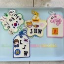 서산초등학교 | [와펜 체험 출강] 서산초등학교 와펜 네임텍 만들기 출강 후기 _ 25.12.8~9 (학교출강, 기업출강, 기관...