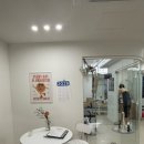 한스산전 이미지