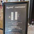 장미회관 | 뮤지컬 팬텀으로 보는 세종문화회관 대극장 시야정보 (7회차 관람 후기)