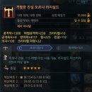 황팔길 이미지