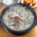 양돈사랑 홍동농장 | 제주 순대국밥 맛집 순대이야기 솔직 후기｜도민 맛집｜영업시간｜휴무｜