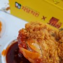 자담치킨 부천심곡점 이미지