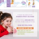 정하우리약국 이미지