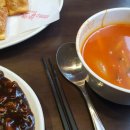홍콩반점서면 이미지